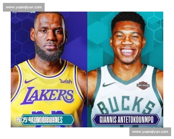 勒布朗·詹姆斯二十年王者之路与篮球时代的传奇回响精神影响力