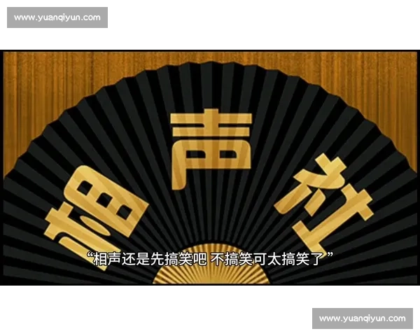 看点十足的年度重磅之作剧情反转不断全程高能引爆期待口碑热议焦点